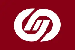 Drapeau de Kawabe-chō