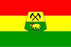 Drapeau de Province de Khouribga