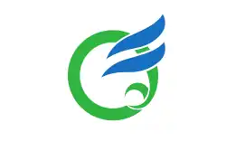 Drapeau de Kihoku-chō