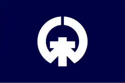 Drapeau de Kisarazu-shi