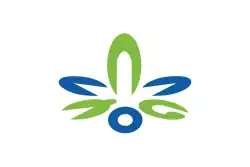 Drapeau de Kitanagoya-shi