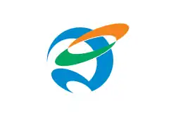 Drapeau de Kitsuki-shi