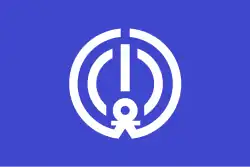 Drapeau de Komatsushima-shi