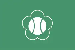 Drapeau de Komoro-shi