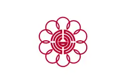 Drapeau de Koshigaya-shi