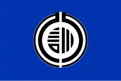 Drapeau de Kunneppu-chō