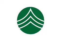 Drapeau de Kurotaki-mura