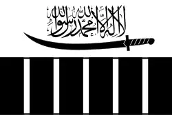 Image illustrative de l’article Lashkar-e-Toiba