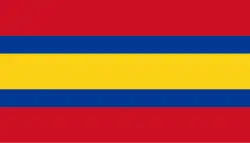 Drapeau de Canton de Loja