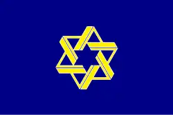 Drapeau de Makkari-mura