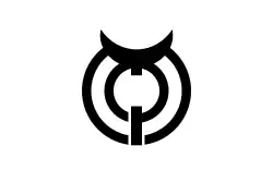 Drapeau de Makurazaki-shi