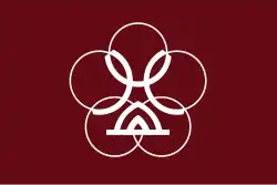 Drapeau de Mashiki-machi