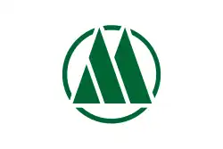 Drapeau de Mihara-mura