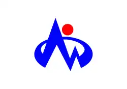 Drapeau de Minamishimabara-shi