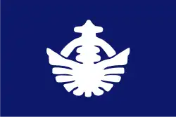 Drapeau de Minamitane-chō