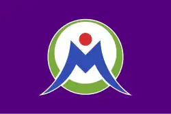 Drapeau de Minobu-chō