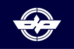 Drapeau de Misasa-chō