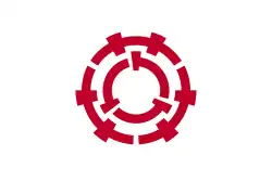 Drapeau de Misato-shi