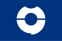 Drapeau de Miyake-chō