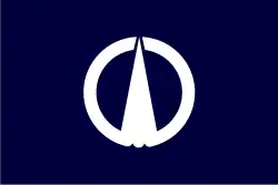 Drapeau de Nagi-chō