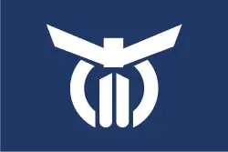 Drapeau de Nahari-chō