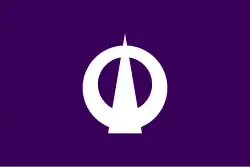 Drapeau de Nakagawa-mura
