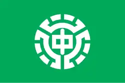 Drapeau de Nakashibetsu-chō