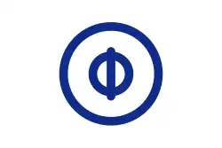 Drapeau de Nakatane-chō