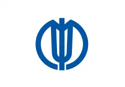 Drapeau de Nakatsugawa-shi