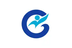 Drapeau de Nanao-shi