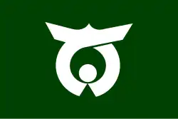 Drapeau de Nankan-machi