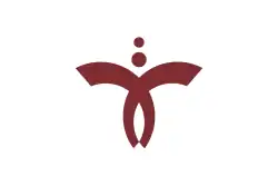 Drapeau de Nishiwaki-shi