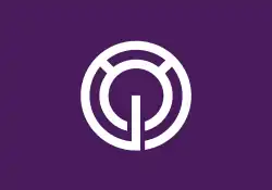 Drapeau de Nobeoka-shi