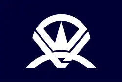 Drapeau de Nose-chō