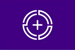 Drapeau de Numata-shi