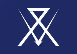 Drapeau de Numazu-shi