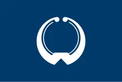 Drapeau de Ōamishirasato-shi