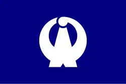 Drapeau de Ōarai-machi