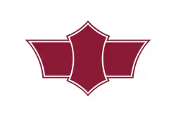 Drapeau de Obama-shi