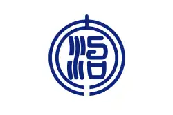 Drapeau de Ōharu-chō