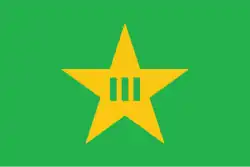 Drapeau de Ōkawa-mura