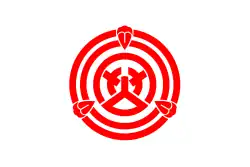 Drapeau de Okazaki-shi