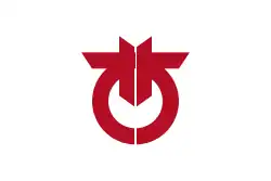 Drapeau de Okegawa-shi