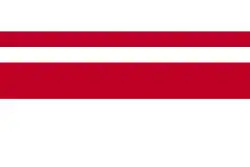 Drapeau de Onomichi-shi