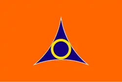 Drapeau de Ōra-machi