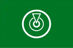 Drapeau de Ōshima-machi