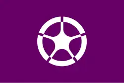 Drapeau de Ōtaki-machi