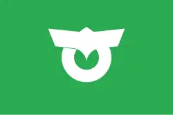 Drapeau de Otari-mura