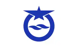 Drapeau de Ōtsu-shi