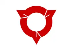 Drapeau de Owariasahi-shi